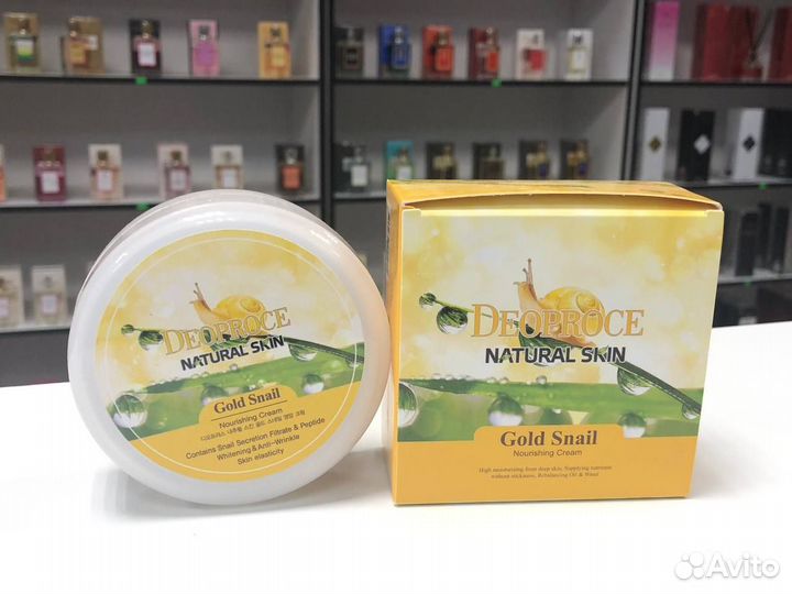 Крем для лица и тела Deoproce natural skin gold