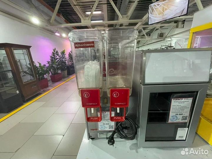 Сокоохладитель Ugolini arctic compact 8/2