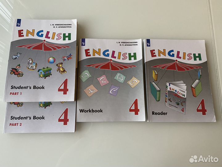 Комплект учебников по английскому языку 4 кл 5 кл