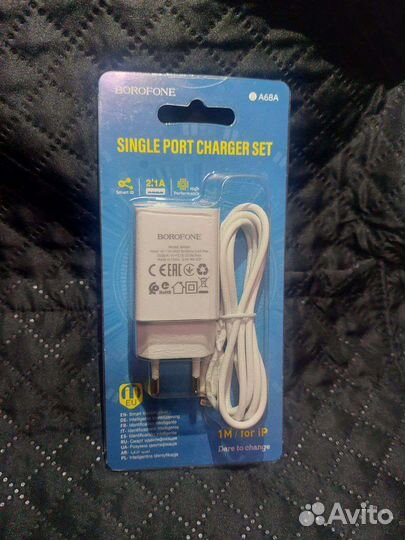 Зарядка на iPhone