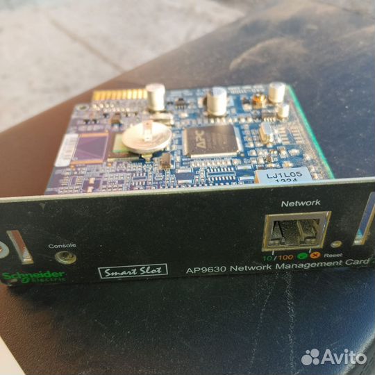 Ибп apc smart ups RT 1000