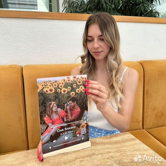 Трек пластинка / AR фото