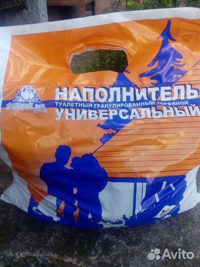 Туалетный наполнитель (гранулированный)