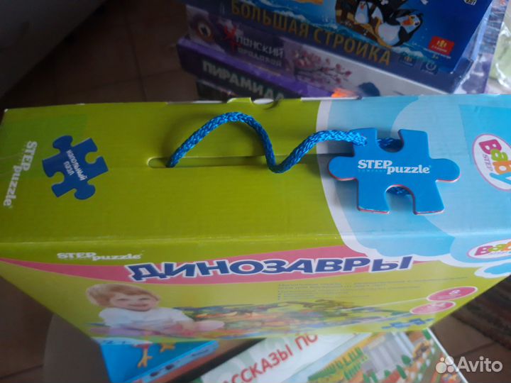 Новые пазлы напольные Динозавры