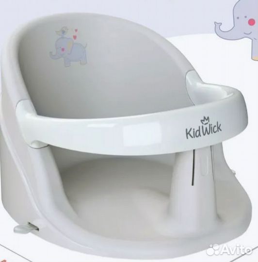 Ванночка складная для купания