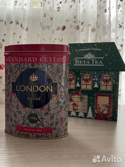 Металлические банки из под чая