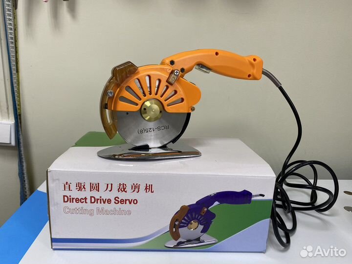 Нож раскройный