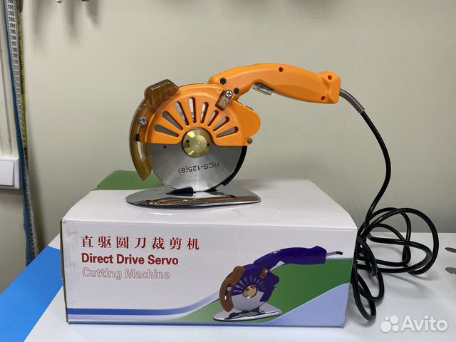 Нож раскройный