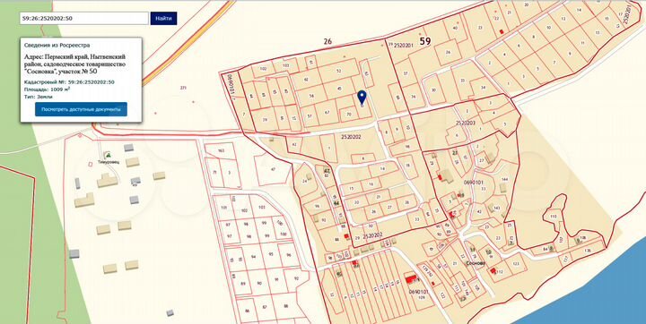 Участок 17 сот. (СНТ, ДНП)