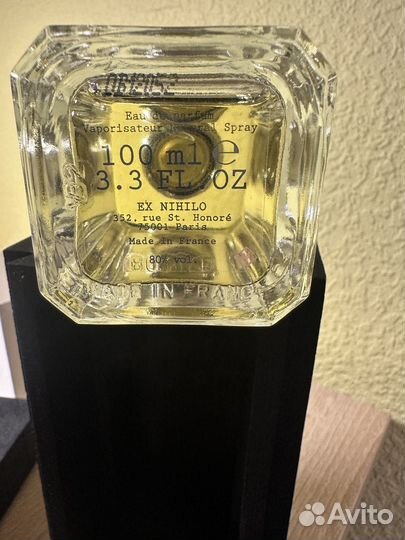 Ex Nihilo outcast blue