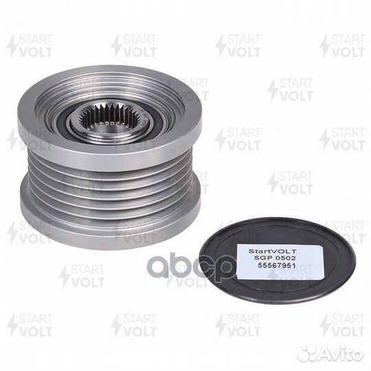 Шкив с обгонной муфтой генератора SGP0502 start