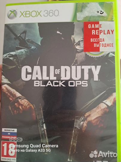 Игра для приставки xbox 360