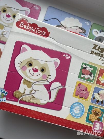 Пазлы для малышей