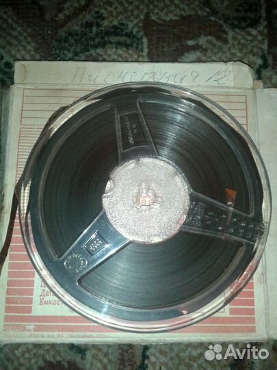 Кассета для магнитофонной ленты