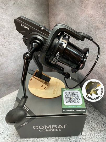 Катушка карповая kaida Combat 7000-8000 рыболовная