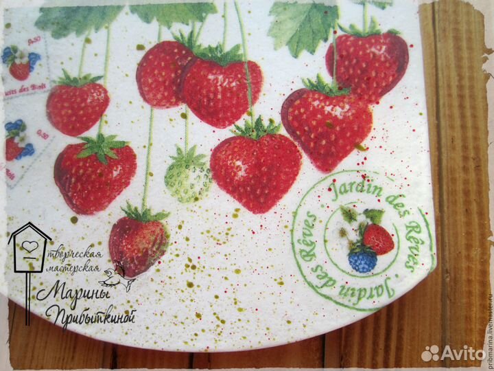 Доска разделочная 