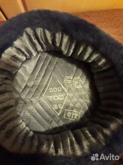 Военная шапка