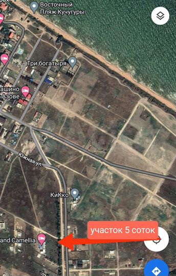 Участок 5 сот. (ИЖС)