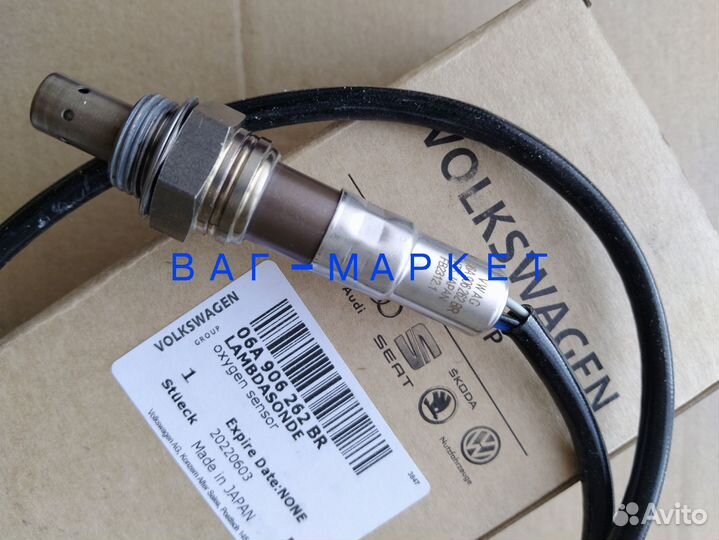 Лямбда-зонд 06A906262BR VW Golf Skoda Octavia 1.6