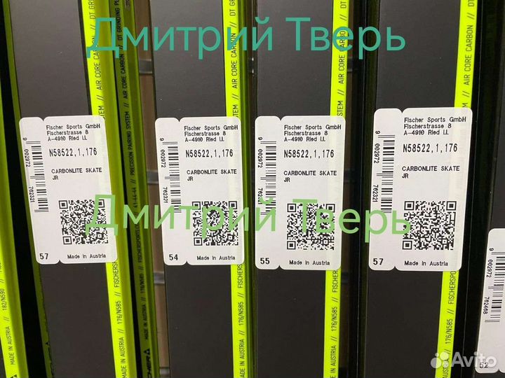 Лыжи беговые fisher