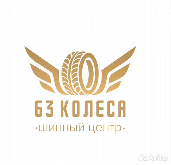 Cordiant Comfort 2 SUV 225/60 R18