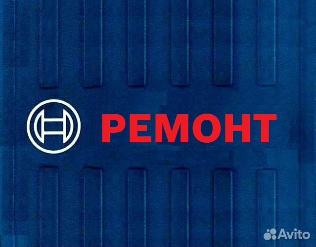 Ремонт электроинструмента и бытовой техники