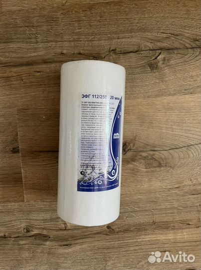 Фильтр Big Blue 10