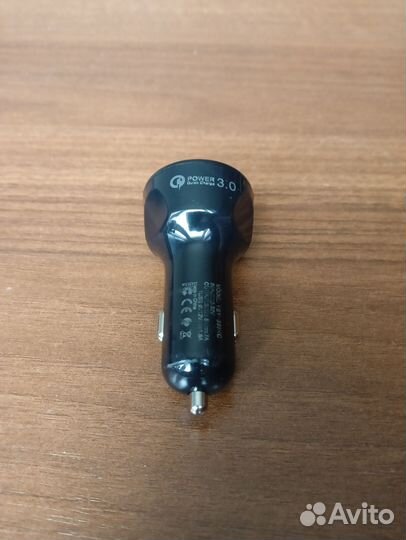 Автомобильное зарядное устройство в прикуриватель