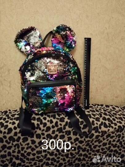 Рюкзак для девочки