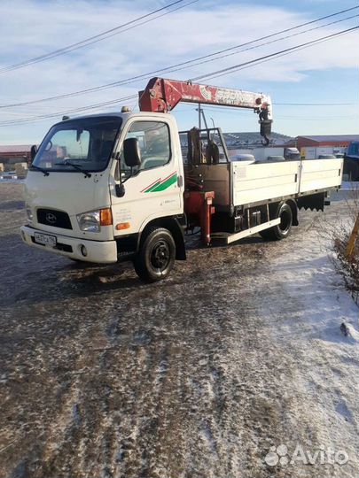 Аренда манипулятора