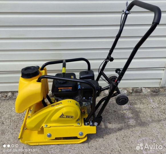 Шумашь. Аренда инструмента