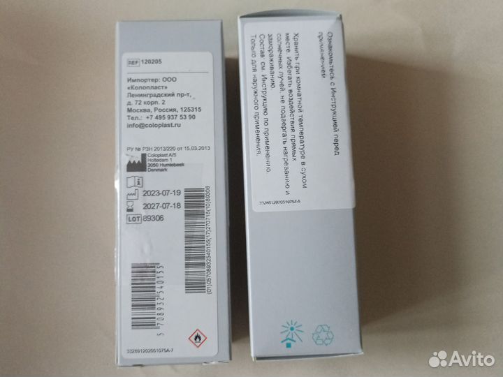 Защитная плёнка спрей