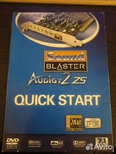 Внутренняя звуковая карта Creative Audigy 2 ZS
