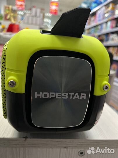 Стерео колонка Hopestar A20 желтая