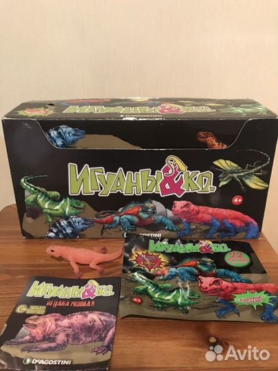 Деагостини Игуаны