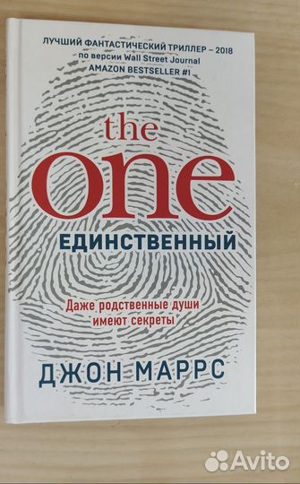 Книги разных жанров