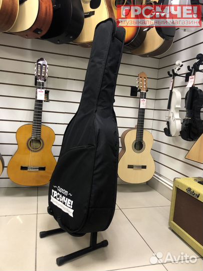 Чехол утеплённый 