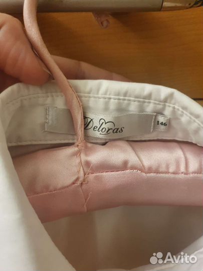 Рубашка школьная