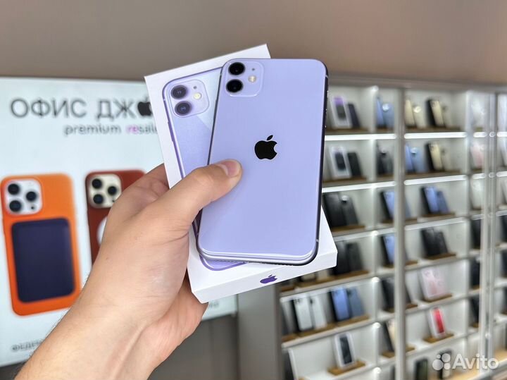iPhone 11, 256 ГБ