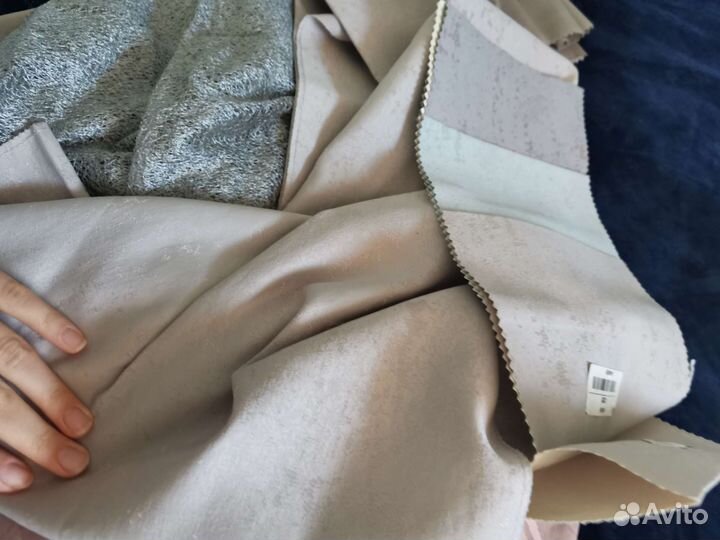 Кусочки ткани