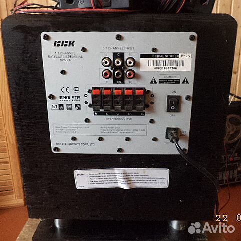 Аудио система 5.1 (домашний кинотеатр) BBK SP550S