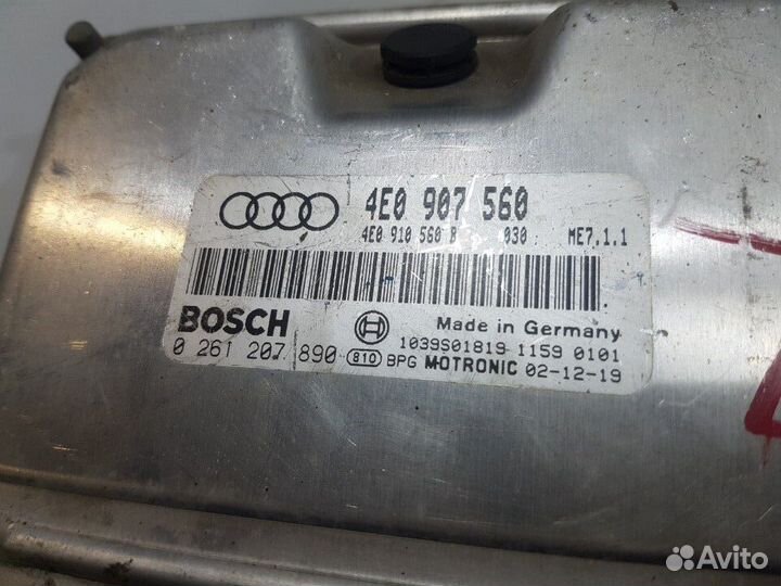 Блок управления двигателем ауди а8 audi a8