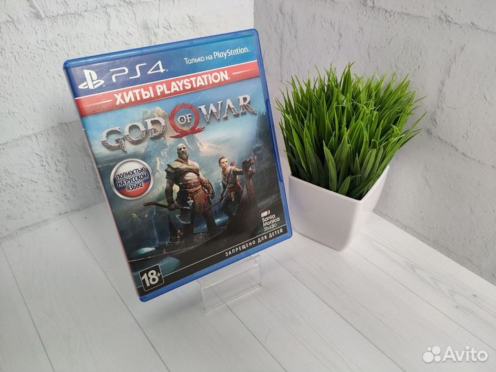 Игра God of War 4 для PS4/PS5