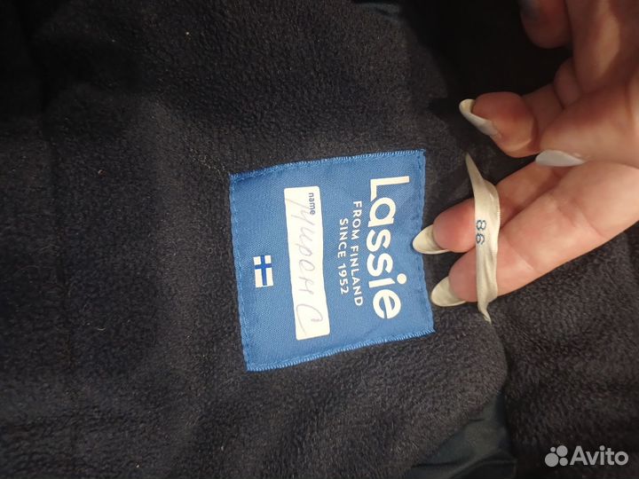 Зимний комбинезон 86 lessi