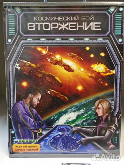 Детские игры. Новые