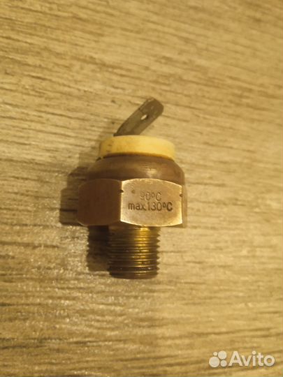 Термовыключатель от Audi 100, 200 C3
