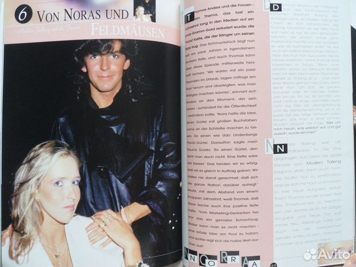 Фотоальбом Modern Talking - Back for Good