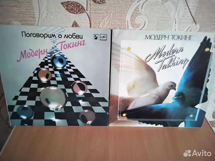 Modern talking пластинки