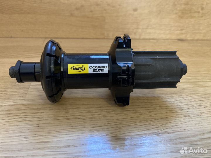 Задняя шоссейная втулка Mavic Cosmic Elite