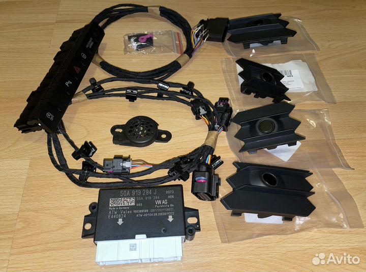 Комплект переднего парктроника Skoda Karoq